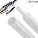 Buy Heat shrink for wire &Oslash; 8 mm White 1 meter 74692 Heat shrink