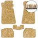 Buy Carpet floor mats for BMW 5 (E34) 1988-1995 with heel pad Beige 5 pcs (Magnum) 80526 Floor mats for Bmw