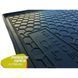 Buy Car boot mat Citroen C4 2010- Rubber - plastic 42007 Floor mats fo Citroen - 2 photos from 5