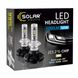 Купити LED лампи автомобільні Solar H4 12/24V 6000Lm 50W 6000K IP67 радіатор 2 шт (8804) 39066 LED Лампи Solar - 4 фото из 4