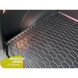 Купить Автомобильный коврик в багажник Renault Kadjar 2016- Резино - пластик 42307 Коврики для Renault - 4 фото из 9