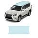 Buy Pre-cut paint protection film for Lexus GX J150 facelift 1 2014-2019 - roof area 106162 Model-specific paint protection film patterns for Lexus