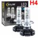 Купить LED лампы автомобильные Solar H4 12/24V 6000Lm 50W 6000K IP67 радиатор 2 шт (8804) 39066 LED Лампы Solar - 1 фото из 4