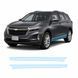 Купити Антигравійна захисна бронеплівка за лекалами для Chevrolet Equinox IV 2021- нижня зона кузова пороги 103696 Модельні лекала захисних плівок для Chevrolet