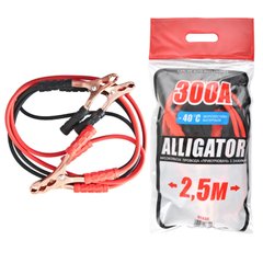 Купить Пусковые провода прикуривания Alligator / 300А / 2,5 м / (BC634) 39288 Пусковые провода
