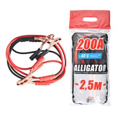 Купить Пусковые провода прикуривания Alligator 200А 2,5 м (BC623) 63146 Пусковые провода