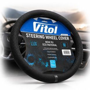 Buy Steering wheel cover M 37-39 cm Elastic PU artificial suede Black (VLOD-2672P BK M) 110456 Steering Wheel Covers Rhinestones - Neoprene