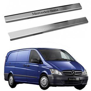Купити Накладки на пороги для Mercedes-Benz Vito III / V-class II (W447) Нержавіюча сталь із загином та Логотипом 2 шт (Premium P-ME12) 96542 Накладки на пороги та бампер