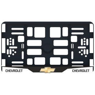 Buy Chevrolet White Number Frame for American Number 300x150mm Color Logo 86637 Number frame - Universal - American type