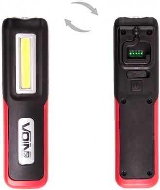 Купити Ліхтар Перенесення VOIN 3W-COB+3W XPE / АКБ1200 mAh Магнит Акумулятор Вбудований (USB Зарядка) 44738 Ліхтарики Переноски Прожектори