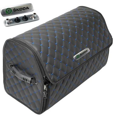 Купити Органайзер саквояж у багажник Skoda Premium (Основа Пластик) Еко-шкіра Чорний-Синя нитка 62666 Саквояж органайзер