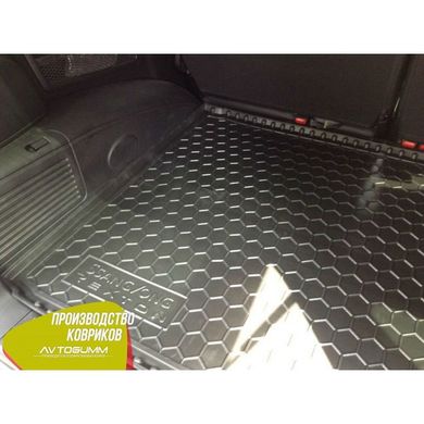 Купить Автомобильный коврик в багажник SsangYong Rexton W 2013- Резино - пластик 42375 Коврики для Ssang Yong