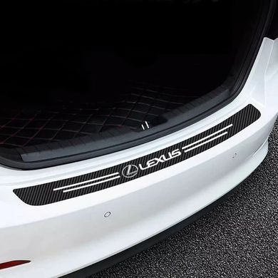 Buy Lexus Carbon Fiber Trunk Sill Protector (90x7cm) 95217 Protective film for thresholds and handles