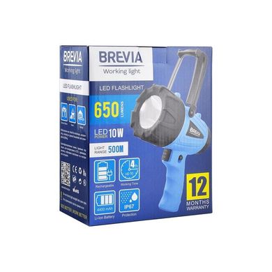 Купить Фонарь Фароискатель Brevia LED 10W 500М 650 Lm 4400 mAh Micro USB (11600) 40084 Фонарики Переноски Прожекторы