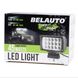 Купити Світлодіодна додаткова LED Фара БЕЛАВТО Flood Ближнє світло Алюмінієвий корпус (BOL1503F) 62358 Додаткові LЕD фари - 3 фото из 3