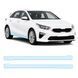 Buy Pre-cut paint protection film for Kia Ceed CD 2018-2021 - lower body area 105496 Model-specific paint protection film patterns for Kia