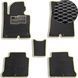 Buy EVA floor mats for Hyundai Sonata (LF) 2016-2021 USA Korea (Metal heel pad) Black-Beige edging 5 pcs 63046 Floor mats for Hyundai