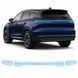 Купить Антигравийная защитная бронепленка по лекалам для BYD Tang III 2023- задние фонари стопы 103283 Модельные лекала защитных пленок для BYD