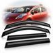 Купить Дефлекторы окон ветровики для Nissan Leaf 2010-2017 Скотч 3M Voron Glass 41362 Дефлекторы окон Nissan - 1 фото из 5