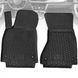 Buy Front car mats for Audi A6 (C7) 2012-2017 Avto-Gumm 2 pcs. 27420 Floor mats for Audi