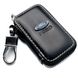 Купить Ключница автомобильная для ключей с логотипом Ford 9912 Чехлы для автоключей - 1 фото из 8