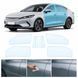 Купити Антигравійна захисна бронеплівка за лекалами для BYD Qin Plus I facelift 2024- зони дверей і стійки вікон 103153 Модельні лекала захисних плівок для BYD