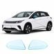 Купити Антигравійна захисна бронеплівка за лекалами для BYD Dolphin I 2021-2024 - дзеркала 103085 Модельні лекала захисних плівок для BYD