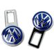 Купити Заглушки ремня безпеки з логотипом Volkswagen 2 шт 33979 Заглушки ременя безпеки