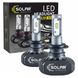 Купить LED лампы автомобильные Solar H7 радиатор 4000Lm / CSP / 50W / 6000K / IP65 / 9-32V 2 шт (8107) 25818 Лампы - LED основного света - 2 фото из 4