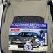 Купить Чехлы на сидения модельные Geely Emgrand 2012- Полный Комплект 86343 Модельные чехлы индивидуальный пошив - 1 фото из 2