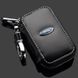 Купить Ключница автомобильная для ключей с логотипом Ford 9912 Чехлы для автоключей - 7 фото из 8