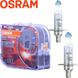 Купить Автолампа галогенная Osram Night Breaker Laser +150% 12V H1 55W 2 шт (64150 NL-BOX) 38348 Галогеновые лампы Osram - 1 фото из 3