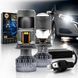 Buy LED Automotive Bulbs H4 Mini 160/170W 18000Lm 6000K (Lensed D35mm with Canbus Simulator) F60 100515 LED Lamps PRO Lensed - 1 photos from 7