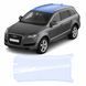 Buy Pre-cut paint protection film for Audi Q7 4L 2005-2015 - roof area 101677 Model-specific paint protection film patterns for Audi