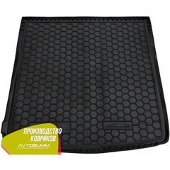 Купити Автомобільний килимок в багажник Fiat Freemont 2011 - Гумо - пластик 42026 Килимки для Fiat
