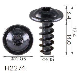 Buy Self-tapping screw Volkswagen, Audi, Seat (N90829803, 18646) (H2274) 73820 Self-tapping screws