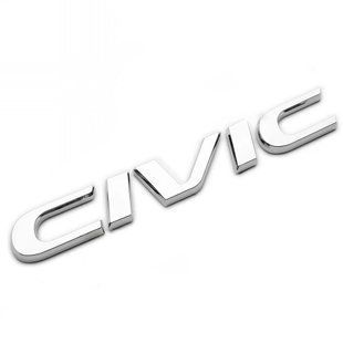 Купить Эмблема надпись CIVIC (для Honda) 170х20 мм Хром (раздельная) Пластикна скотче (Завод) 89170 Эмблема надпись на иномарки