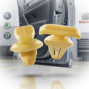 Купити Кліпса ущільнювача Volkswagen, Skoda, Seat (OEM: 1Z0837732A, 15120) (C1788) 74220 Фіксатор ущільнювачів