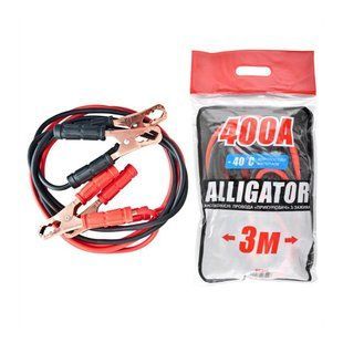 Купить Пусковые провода прикуривания Alligator 400А 3 м (BC642) 63147 Пусковые провода