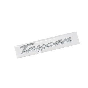 Купити Емблема напис Taycan для Porsche 160х34мм ХРОМ пластик (на скотчі) 95268 Емблема напис на іномарки