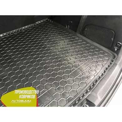 Купить Автомобильный коврик в багажник Fiat Freemont 2011- Резино - пластик 42026 Коврики для Fiat