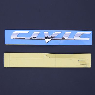 Купити Емблема - напис "CIVIC" скотч 3M/цільна 174х19 мм (Польща) 22086 Емблема напис на іномарки