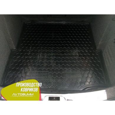 Купити Автомобільний килимок в багажник Skoda SuperB 2008-2014 Sedan / Гумовий (Avto-Gumm) 27794 Килимки для Skoda