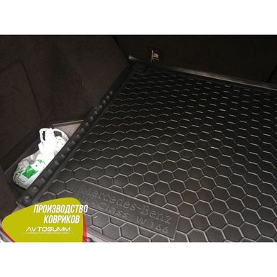 Купить Автомобильный коврик в багажник Mercedes ML (W166) 2011- / GLE 2014- / Резиновый (Avto-Gumm) 29831 Коврики для Mercedes-Benz