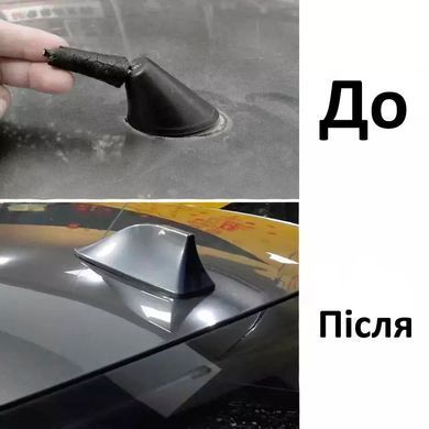 Купити Антена декоративна акулій плавець на дах авто (Активна Радіоантена) Чорна ТИП2 58307 Антени