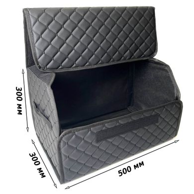 Купить Органайзер саквояж в багажник M 500 x 300 x 300 мм Эко-кожа Черный-Черная нить 63250 Саквояж органайзер