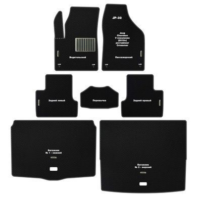 Buy Floor mats for Jeep Cherokee KL 2018 - Eco-leather with heel pad 5 pcs (Rombus) 86891 Floor mats for Jeep