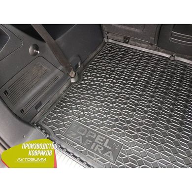 Купить Автомобильный коврик в багажник Opel Zafira B 2005- 7 мест / Резино - пластик 42276 Коврики для Opel