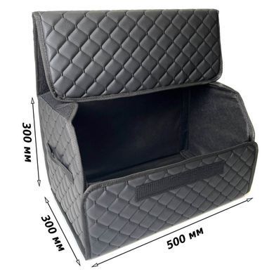 Buy Organizer travel bag for the trunk 400 x 300 x 300 mm Eco-leather Black-Black thread 63250 Travel bag organizer