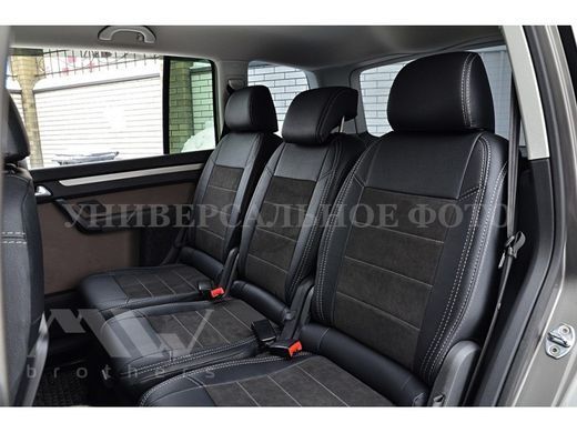 Buy MW Brothers seat covers for Ford C-Max 2011+ Leather Style series (grey stitching) 59180 MW Brothers model covers
